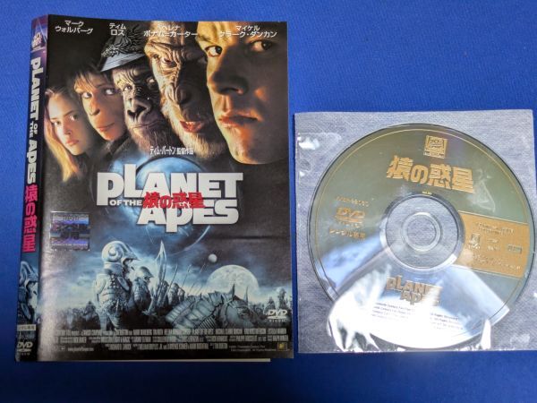 0825-16【レンタル落ちDVD】PLANET OF THE APES 猿の惑星/ケースなし/送料:クリックポスト 185円拍卖