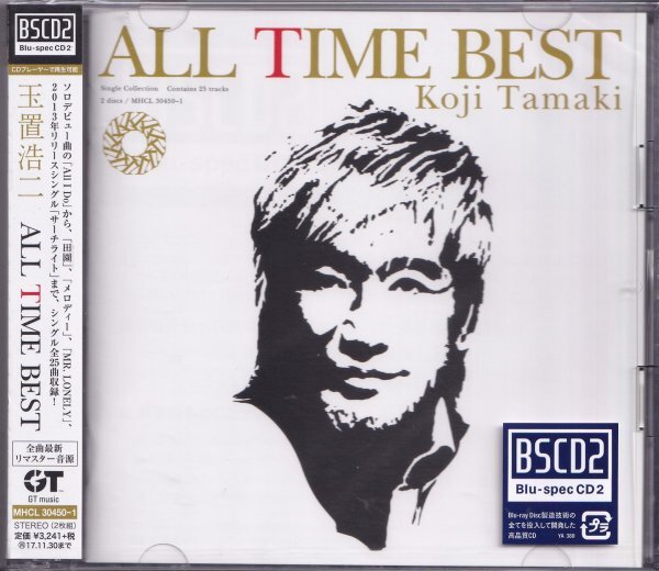 即決76【玉置浩二 ALL TIME BEST 《オール・タイム・ベスト》~高音質・BSCD2~2枚組・ベスト盤】未開封/新品拍卖