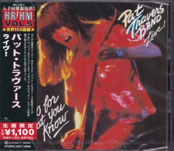 即決75【パット・トラヴァース / ライヴ! Pat Travers】入手困難盤復活!未開封/新品《生産限定盤》拍卖