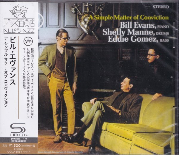 即決JAZZ 3【ビル・エヴァンス / ア・シンプル・マター・オブ・コンヴィクション~《高音質・SHM-CD!》=超名盤!】新品拍卖