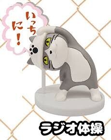 ☆未使用!トイズキャビン カプセルトイ 仕事猫 ミニフィギュアコレクション2「ラジオ体操」ガチャ 食玩 グッズ くまみね 動物拍卖