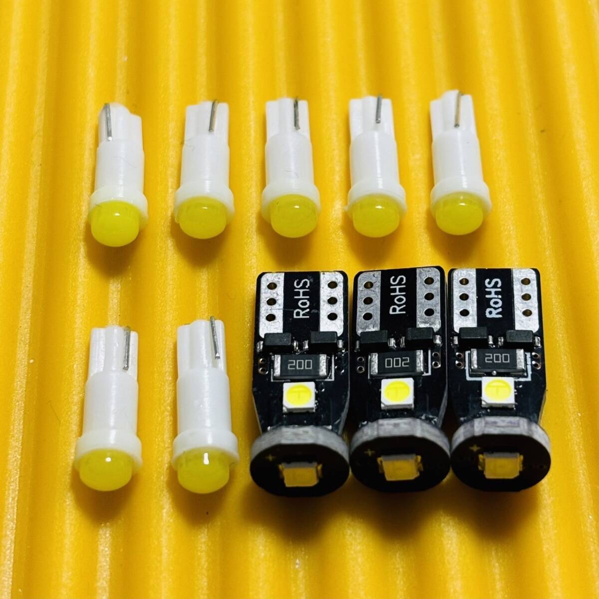 お得セット◇ZRX400 ZRX1100 ZRX1200 メーター用 ホワイト LED バルブ インジケーター ランプ セット カワサキ kawasaki 明るい拍卖