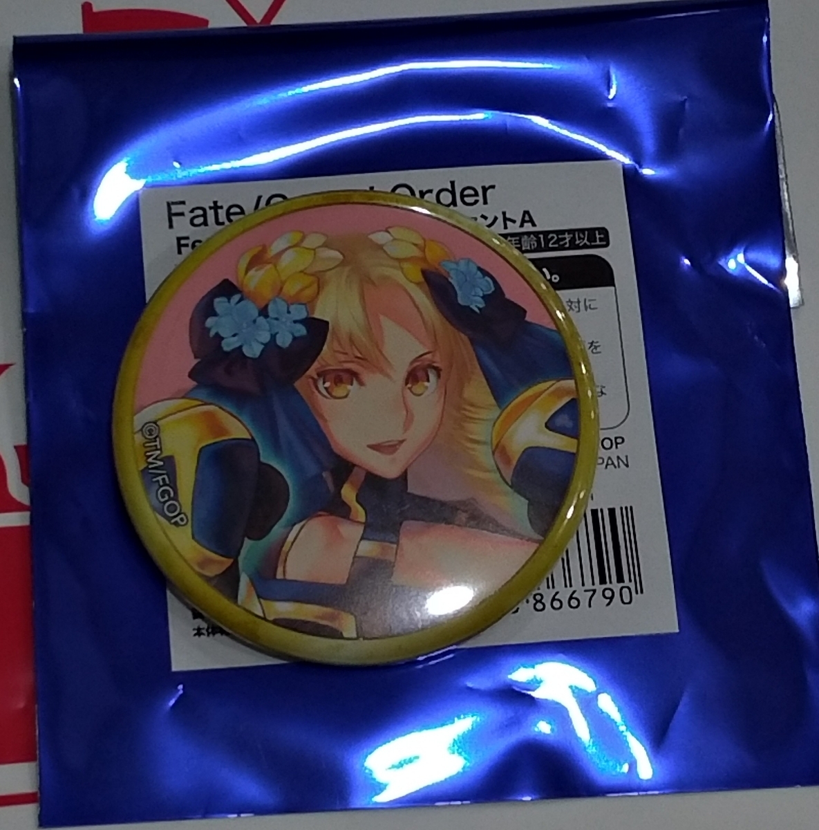 Fate/Grand Order Fes. 2019 FGO 霊基召喚缶バッジ アストライア拍卖