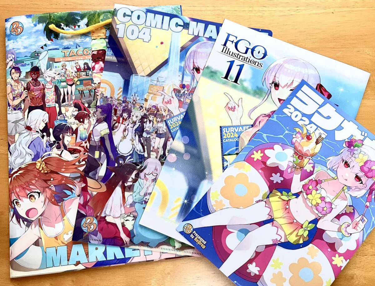 ■コミケ104 C104 ReDrop 新刊セット TYPE-MOON FGO Fate/Grand Order拍卖