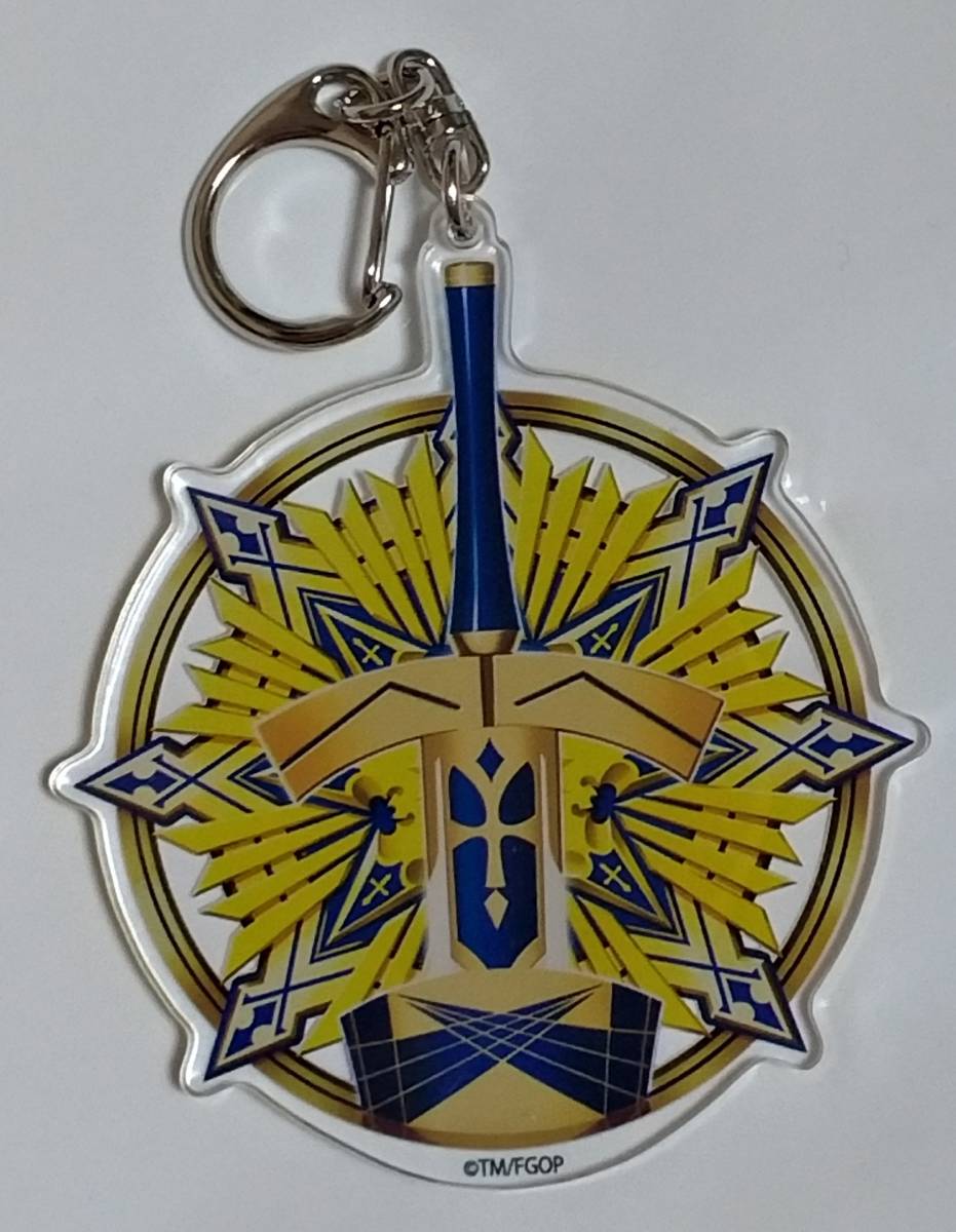 Fate/Grand Order Fes. 2019 FGO 指令紋章 コマンドコード トレーディングアクリルキーホルダー 勝利の兵装 エクスカリバー拍卖