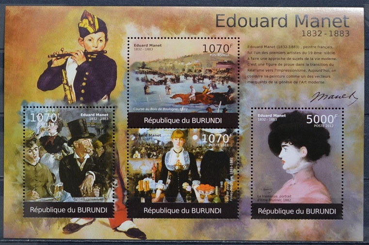 「D759」ブルンジ切手 2012年 絵画(マネ)拍卖