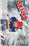 テレカ テレホンカード パディントン JAS SKI'98 JASナイスウイング CAP11-0014拍卖