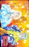 テレカ テレホンカード PRINCESS-プリンセス- SG001-0047拍卖