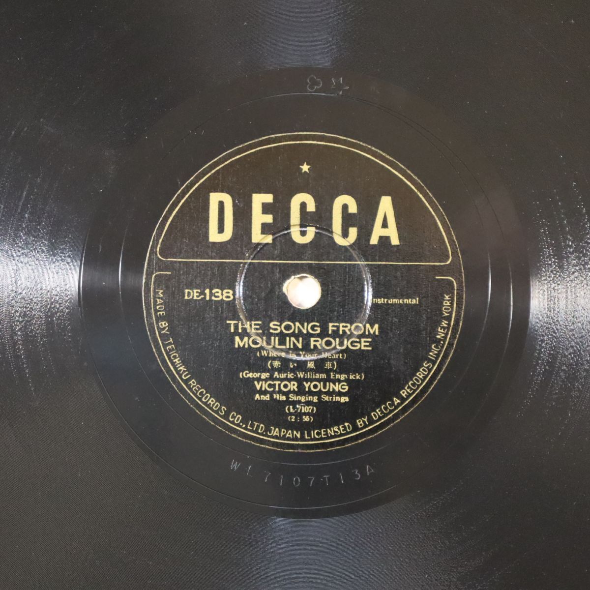 Sa13/SP盤/映画/ビクター・ヤング/「赤い風車」より「ムーランルージュの歌」/「ライムライト」より「テリーのテーマ」/DE138拍卖