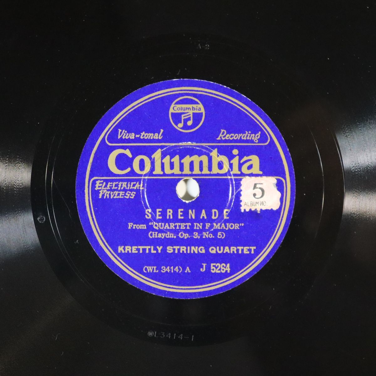 Sa14/SP盤/クレトリー四重奏団/ハイドン:弦楽四重奏曲NO.17ヘ長調op.3-5「セレナード」~第2楽章/モーツァルト:弦楽四重奏曲NO.21ニ長調~拍卖