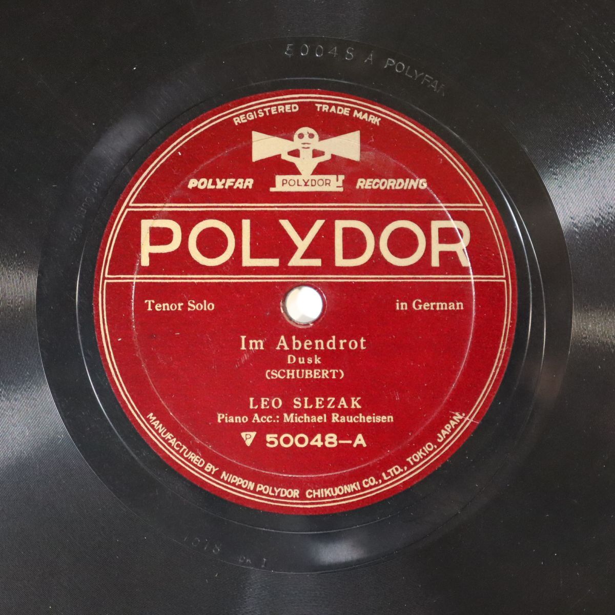 Sa15/SP盤/美品/テノール:レオ・スレザーク/シューベルト:夕映えの中で D.799/リタニィ(1930年録音)/50048拍卖