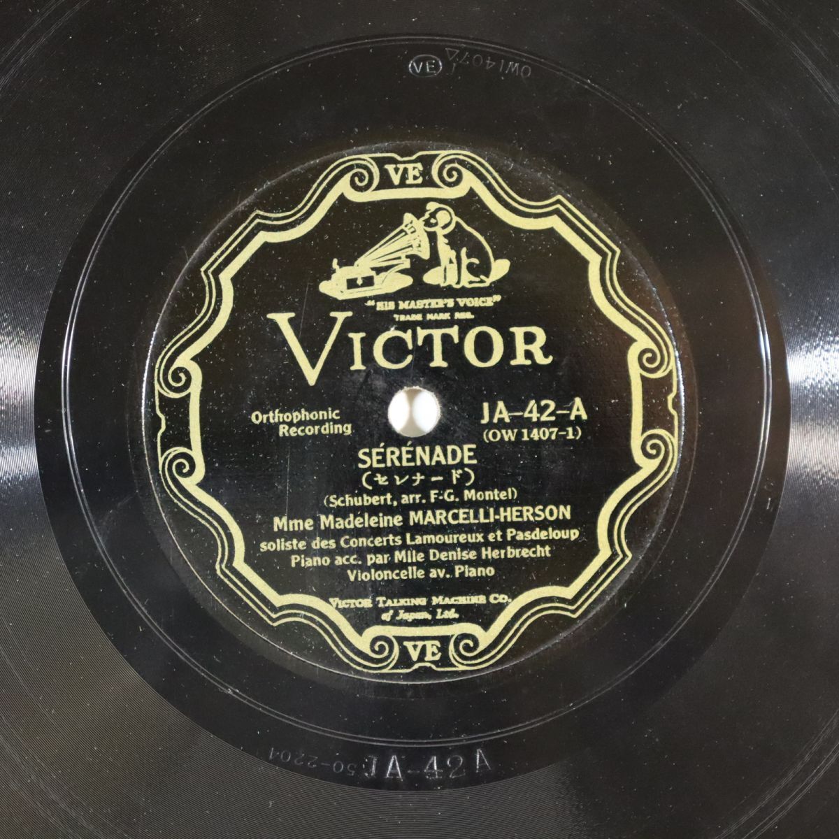 Sa14/SP盤/チェロ:マドレーヌ・マルセリ・エルソン/シューベルト:セレナーデ/ドリゴ:セレナード/JA42拍卖