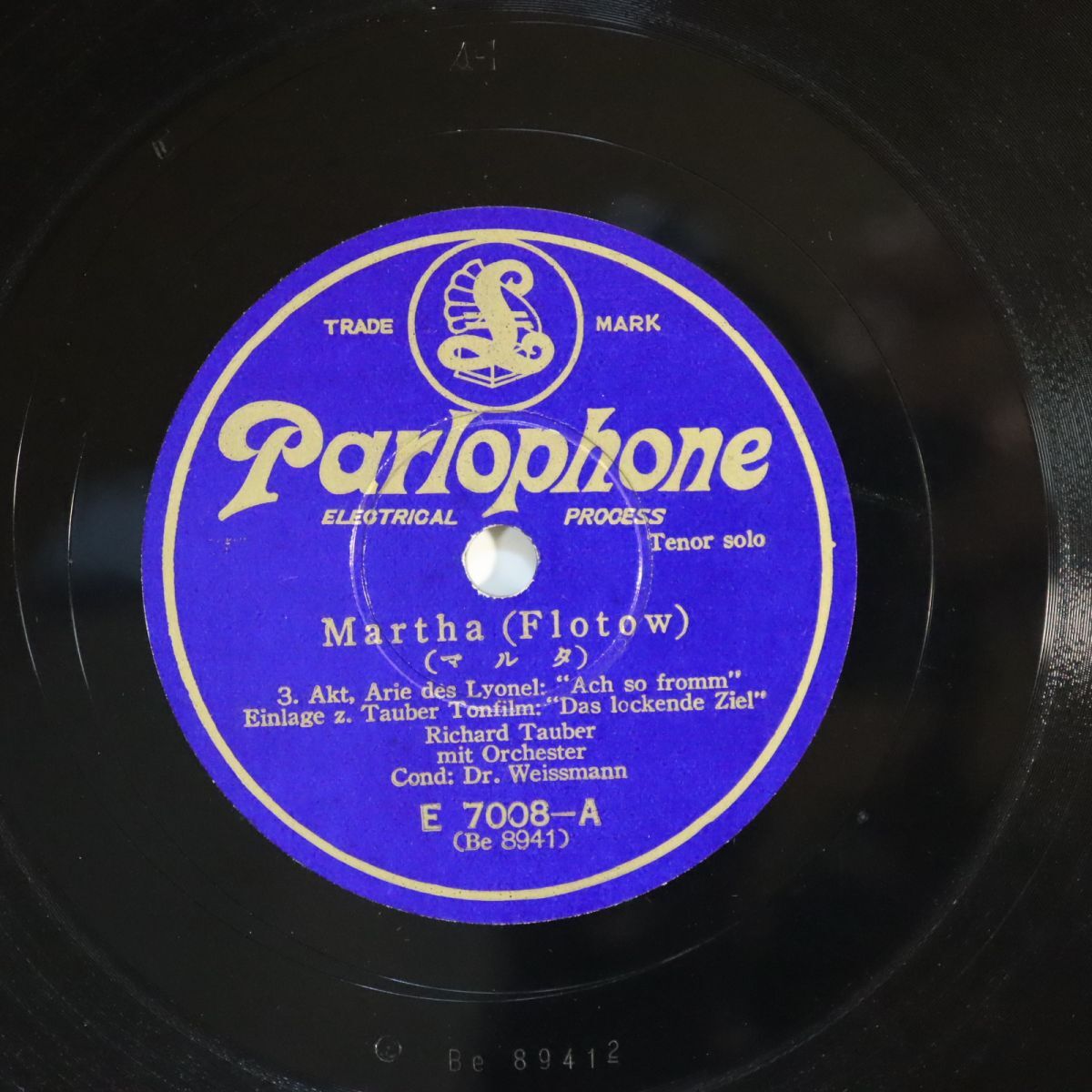 Sa21/SP盤/男声テノール/リヒャルト・タウバー/ワイスマン指揮/フロトー:「マルタ」~夢のように/プッチーニ:「蝶々夫人」~アリア/E7008拍卖