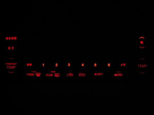 ARISTO 16 アリスト マルチナビ無し エアコン照明用 LED 1台分セット! レッド拍卖