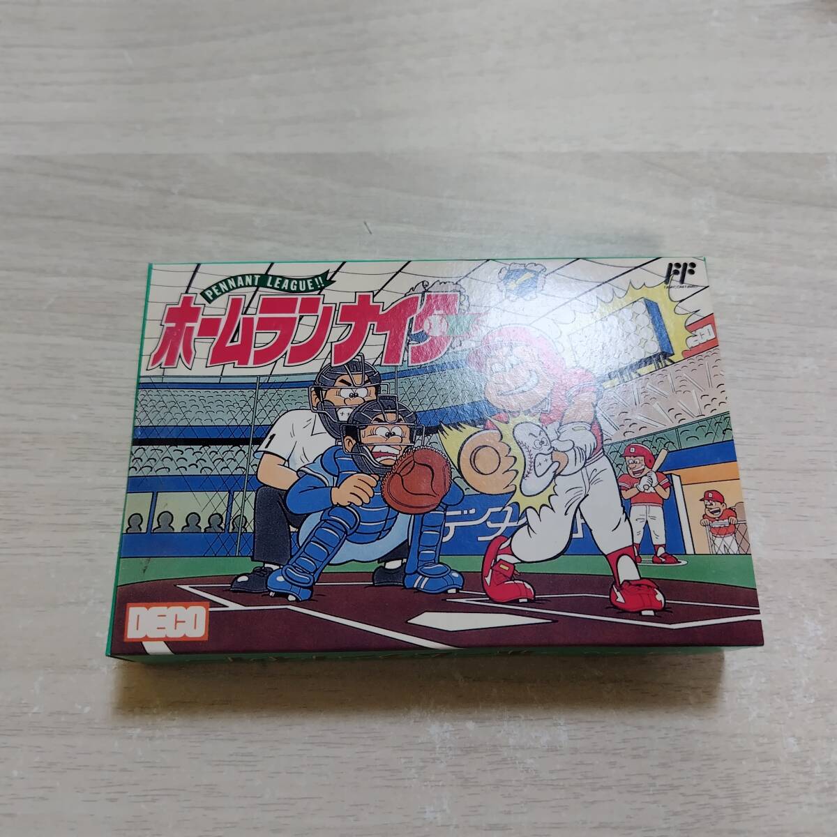 ☆未開封 美品! ホームランナイター   何本でも同梱可☆9拍卖