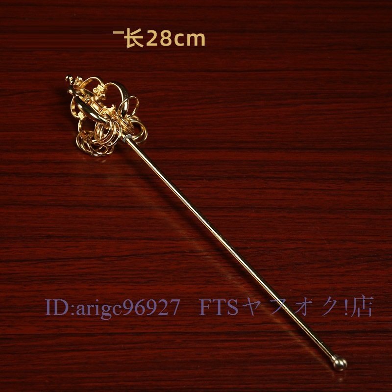 A5116☆新品錫杖 仏教 密教 法具 密教法具 筋彫り仏教拍卖