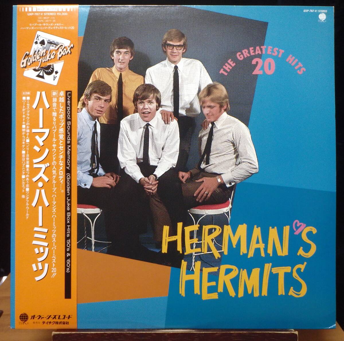 【BG386】HERMAN’S HERMITS 「Greatest Hits 20 (グレイティスト・ヒット20)」, 86 JPN(帯) Compilation/見本品 ★ブリティッシュ・ビート拍卖