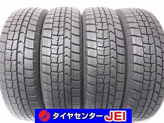 155-65R14 9分山 ダンロップ ウィンターマックス 2021年製 中古スタッドレスタイヤ【4本セット】送料無料(AS14-3337)拍卖