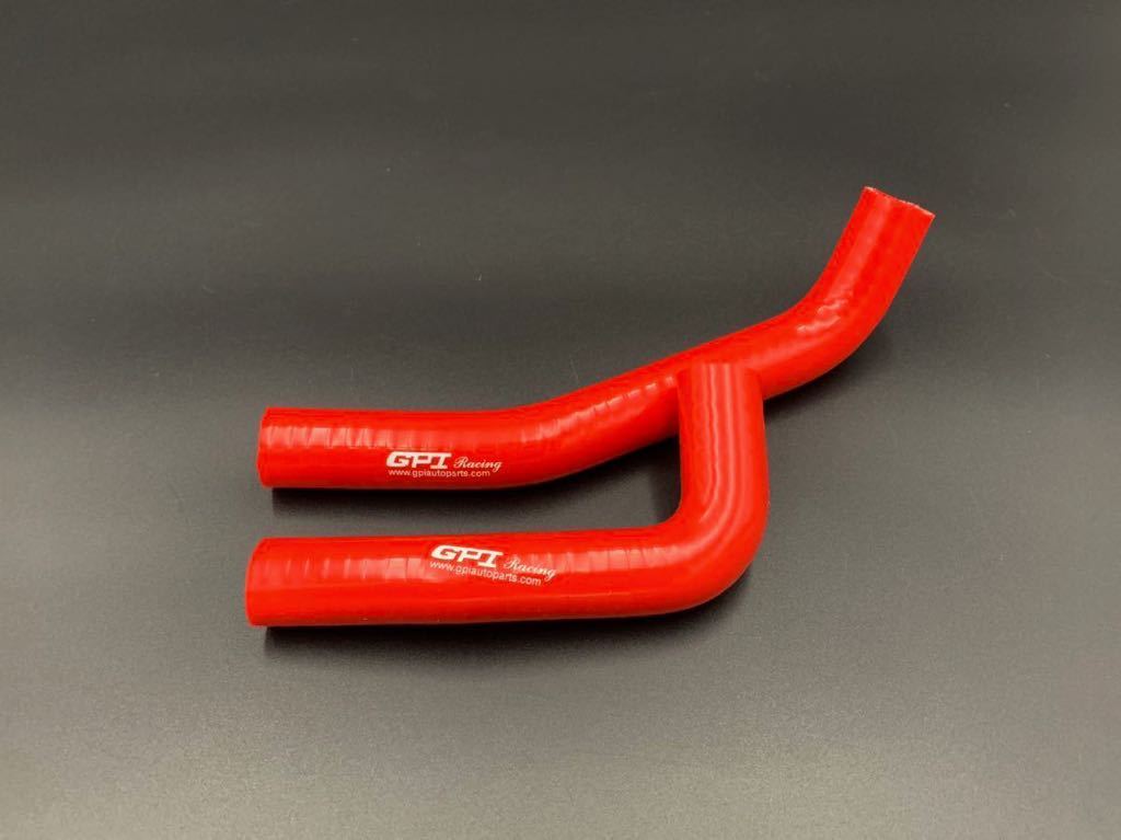 R1-Zレッドシリコンラジエターホース3XC r1z(90-98) 高品質シリコンラジエーターホース拍卖