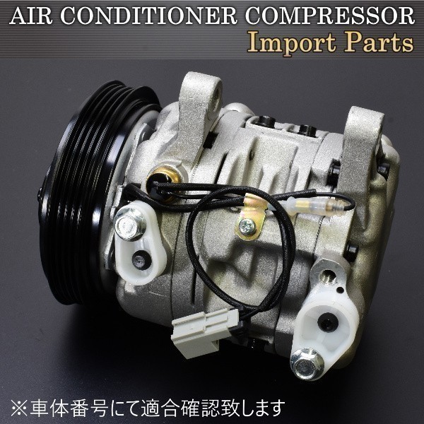 【税込 即決】日産 R33 GTR BCNR33 エアコンコンプレッサー ACコンプレッサー 92600-24U01 92600-24U02 92600-24U03拍卖