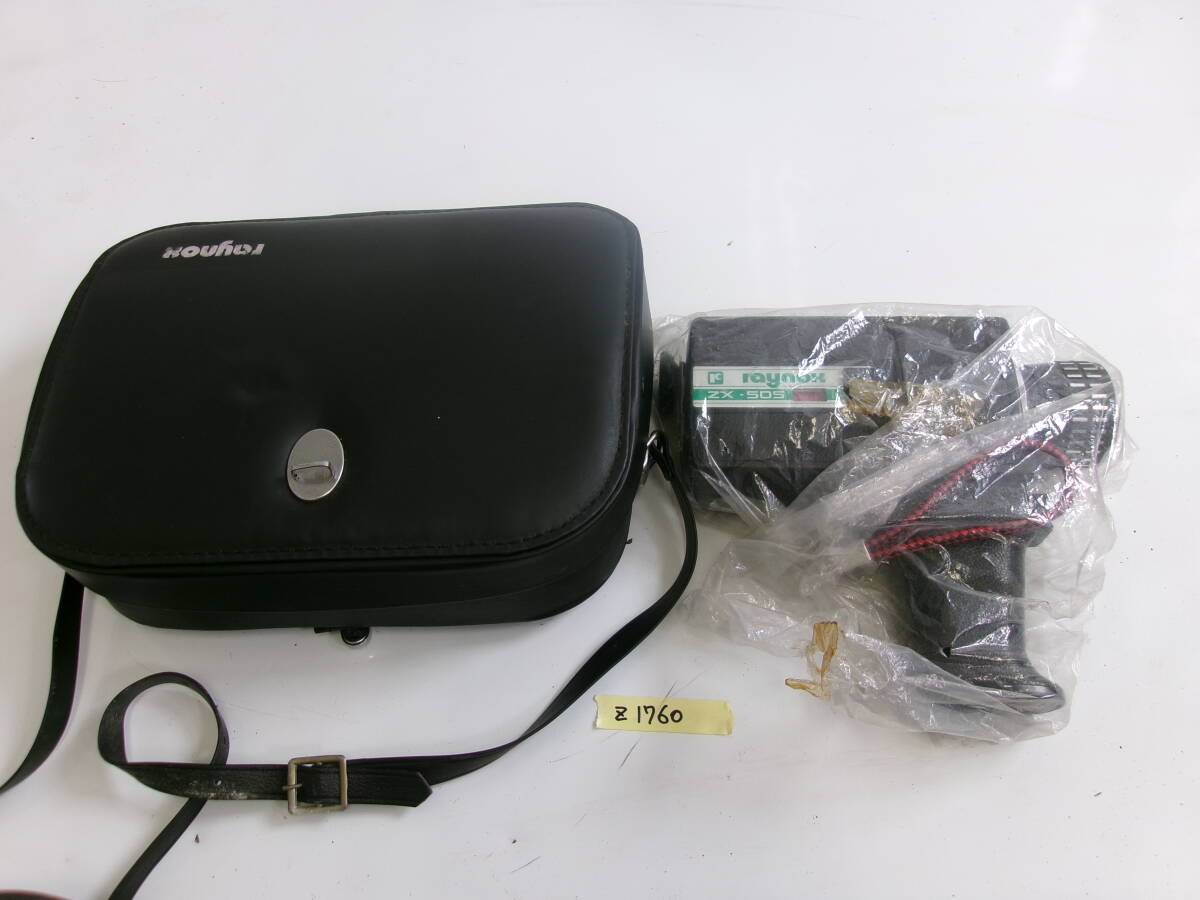 (Z-1760)RAYNOX 8mm ビデオカメラ ZX-505 動作未確認 現状品拍卖