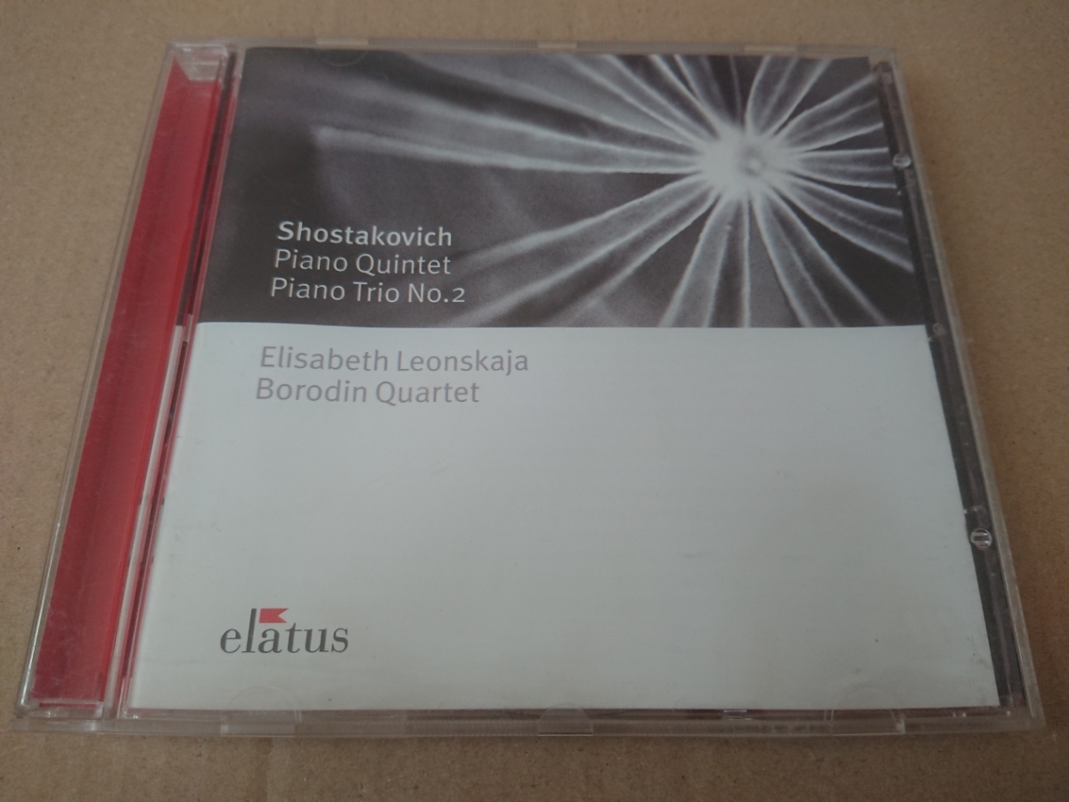 Shostakovich:Piano Quintet/Piano Trio No.2拍卖