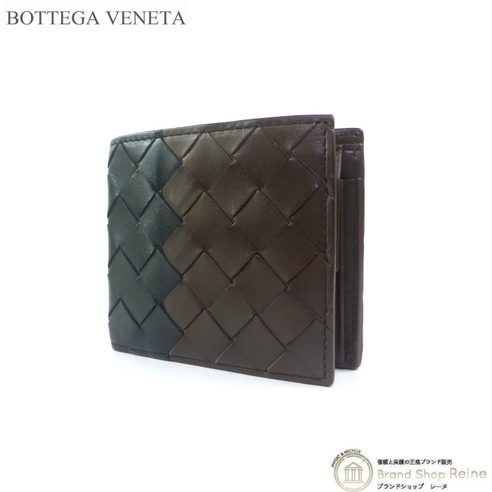 ボッテガ ヴェネタ (BOTTEGA VENETA) イントレ コインパース付き 二つ折り 財布 749412 ブラウン×ダークグリーン メンズ(中古)拍卖