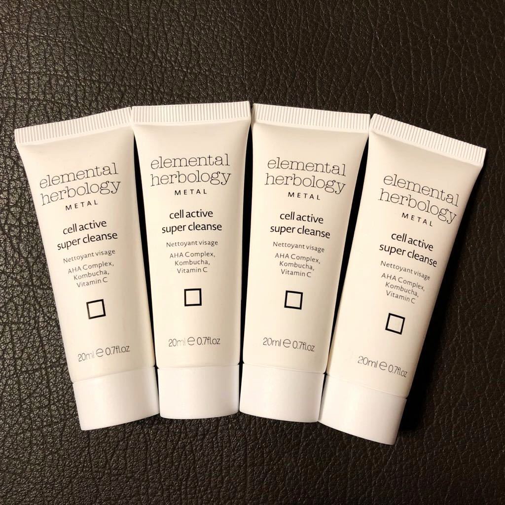 《送料無料》エレメンタルハーボロジー エイジサポートクレンズ(クレンザー )20ml×4個 新品 アメニティ拍卖