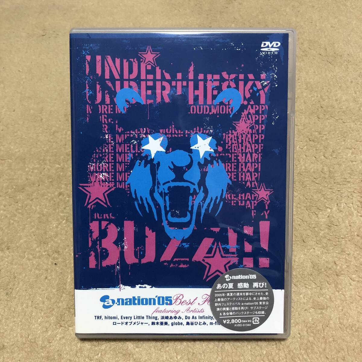 a-nation’05 BEST HIT LIVE  DVD ★★★送料無料★★★ 浜崎あゆみ拍卖
