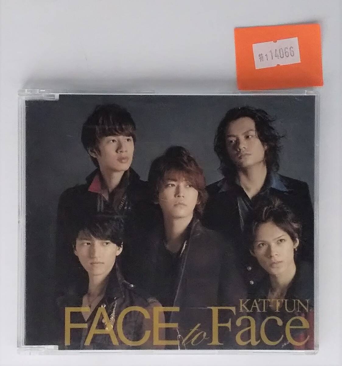 万1 14066 FACE to Face / KAT-TUN:JACA-5365 , 帯付き ※ケース・DISCに傷あり(再生確認済み)拍卖