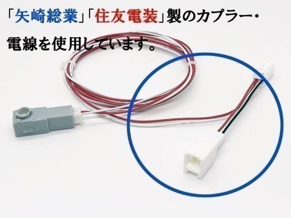 YO-331-1L 【6845 N-BOX / カスタム JF3 JF4 JF5 JF6 フットランプ 増設 ハーネス 青色 LED 1本 1500mm】 延長 インナーランプ 足元ライト拍卖