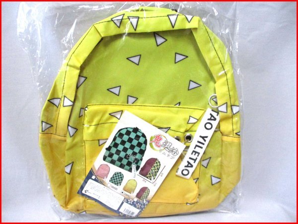 鬼滅の刃 鬼退治リュック◇散り三角 未使用 H40cm拍卖