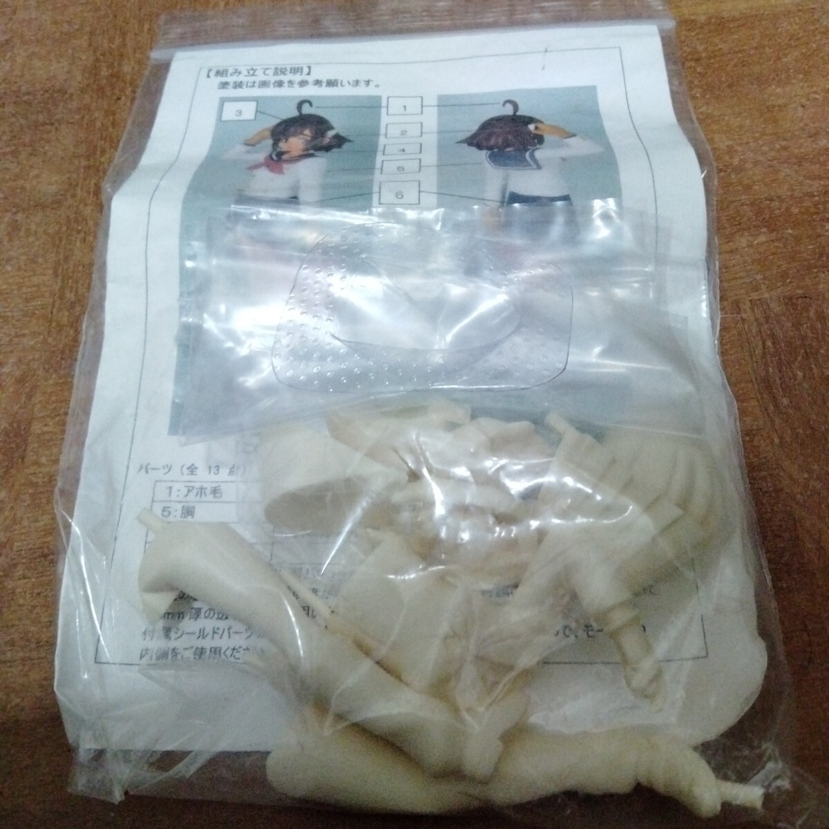 1/12 ばくおん!! 佐倉羽音 ワンフェス拍卖