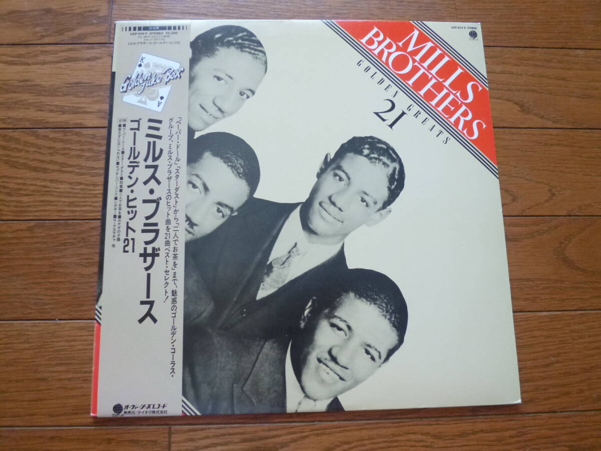 LP ミルス・ブラザース MILLS BROTHERS / GOLDEN GREATS 21拍卖