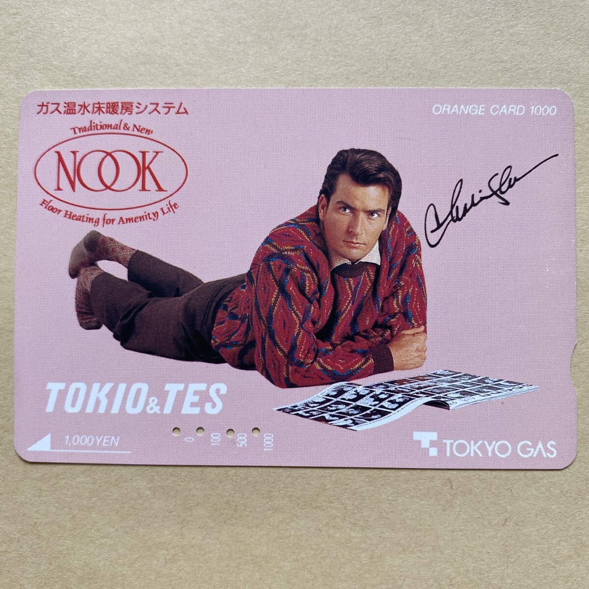 【使用済】 オレンジカード JR東日本 チャーリー・シーン ガス温水暖房システム TOKIO&TES拍卖