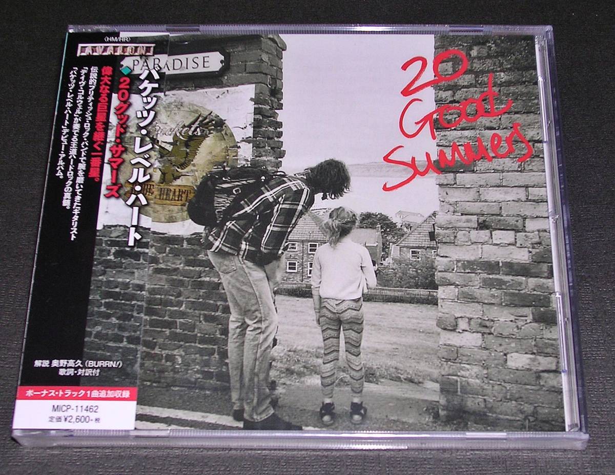 即決特典あり!! ◇'19国内盤 新品未開封◇ Buckets Rebel Heart - 20 Good Summers拍卖