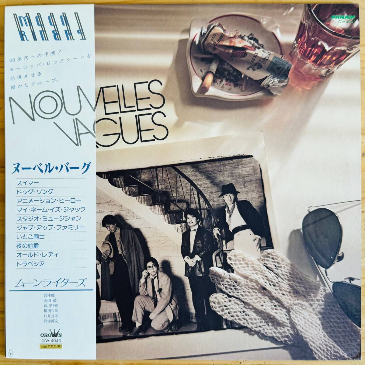 LP■和ブギー/シティポップ/ムーンライダース (MOON RIDERS)/NOUVELLES VAGUES/PANAM GW-4043/国内78年ORIG OBI/帯 美品/人気曲/鈴木慶一 拍卖