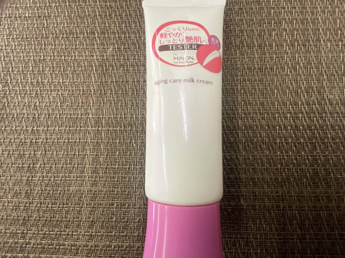 ミノン アミノモイスト エイジングケア ミルク クリーム 乳液 クリーム ほぼ 未使用 現品限り 即決 早い者勝ち 送料無料拍卖