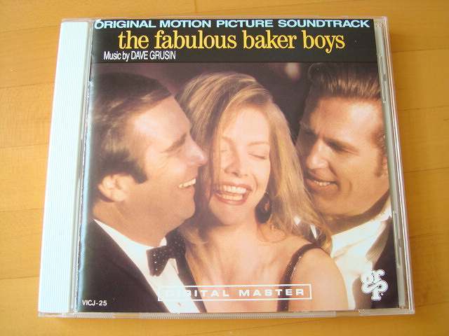 恋のゆくえ サウンドトラック デイブグルーシン 【国内盤CD】送料無料~拍卖