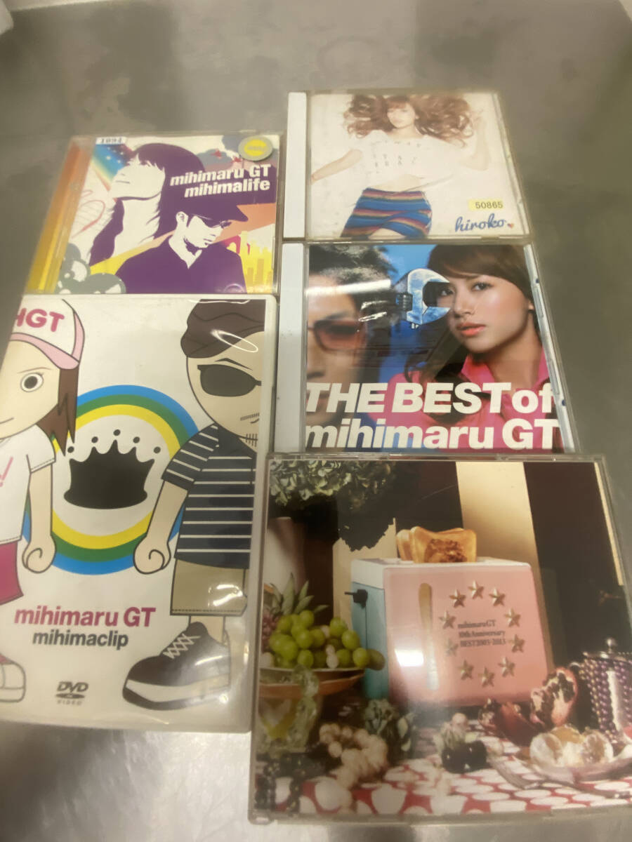 ミヒマルGT 10th Anniversary BEST(3CD)+ベストアルバム CD+アルバム CD +HIROKO コラボレーションアルバム CD 計5枚セット拍卖