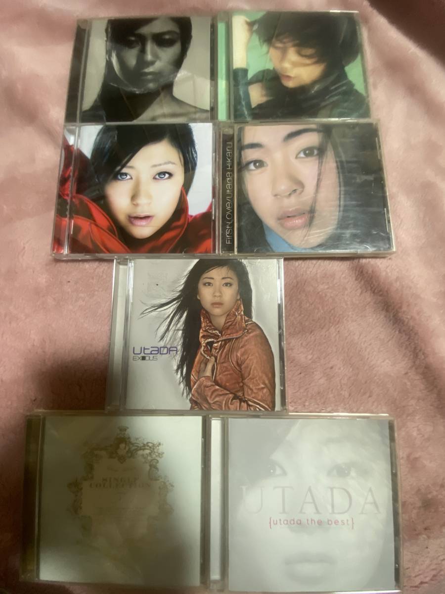 宇多田ヒカル ベストアルバム CD+アルバム CD UTADA ベストアルバム CD+アルバム CD 計7枚セット拍卖