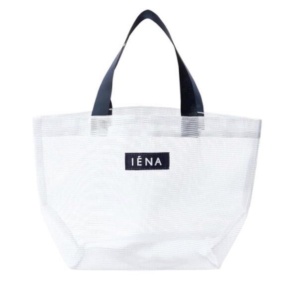 【LEE リー 2024年4月号付録】イエナ お出かけメッシュトート(未開封品)拍卖