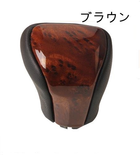 新品 レクサス LX450 LX570 2015- シフトノブ トランスファーレバー 車内インテリア拍卖