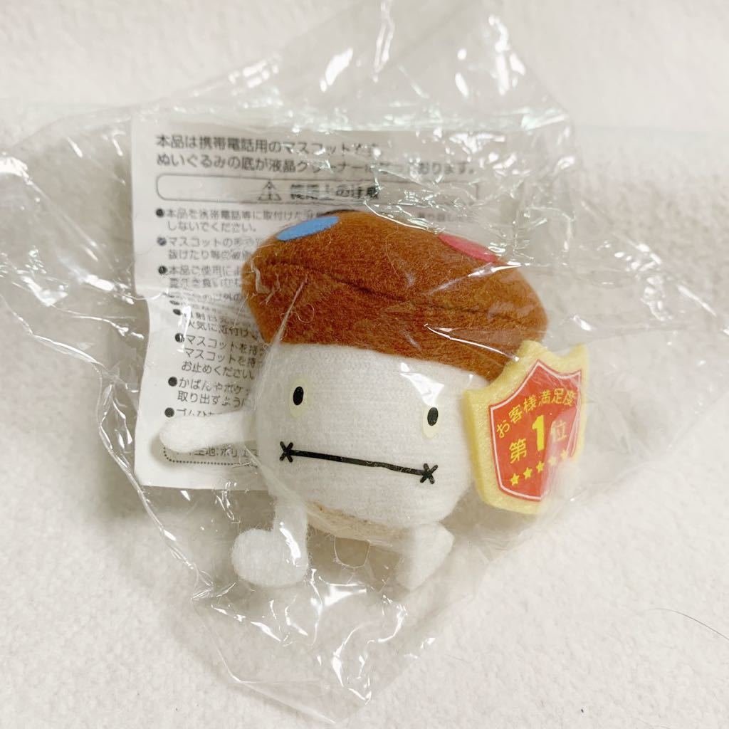 <未使用>ドコモダケ★マスコット液晶クリーナー★高さ約5cm〈c拍卖