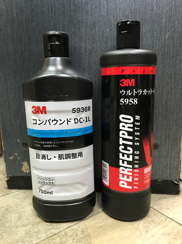 DC-1L ① 3M コンパウンド 磨き ツヤ カスタム 塗装 板金拍卖