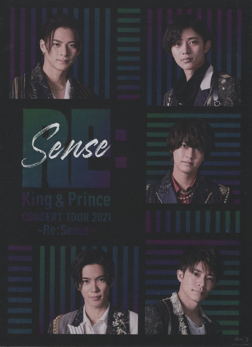 King & Prince / King & Prince CONCERT TOUR 2021 ~Re:Sense~ / 2022.01.12 / ライブ映像集 / 初回限定盤 / 2Blu-ray / UPXJ-9007-8拍卖
