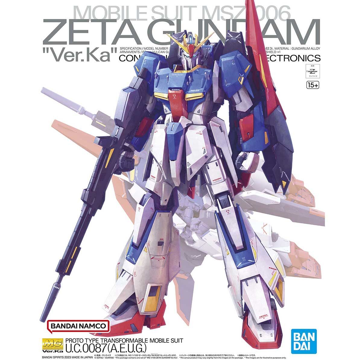 MG 1/100 ゼータガンダム Ver.Ka 新品未開封品 機動戦士Ζガンダム ガンプラ バンダイスピリッツ マスターグレード バージョンカトキ拍卖