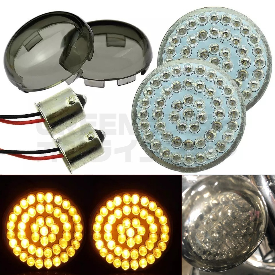 高輝度 48 LED ハーレー 用 ウインカー カバー セット スモーク拍卖