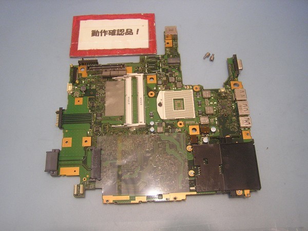富士通LIFEBOOK E752/F 等用 マザーボード(CPUなし)拍卖