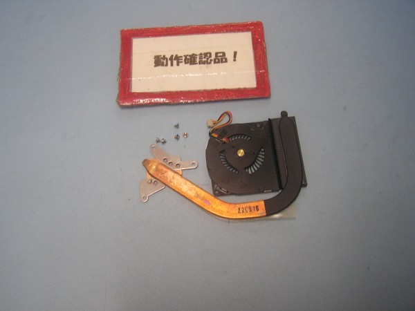 富士通LIFEBOOK U772/E 等用 ヒートシンクファン %拍卖